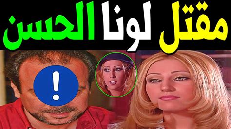 سكس حسين|افلام